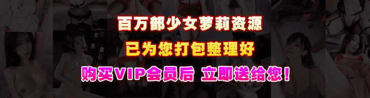 footer_banner